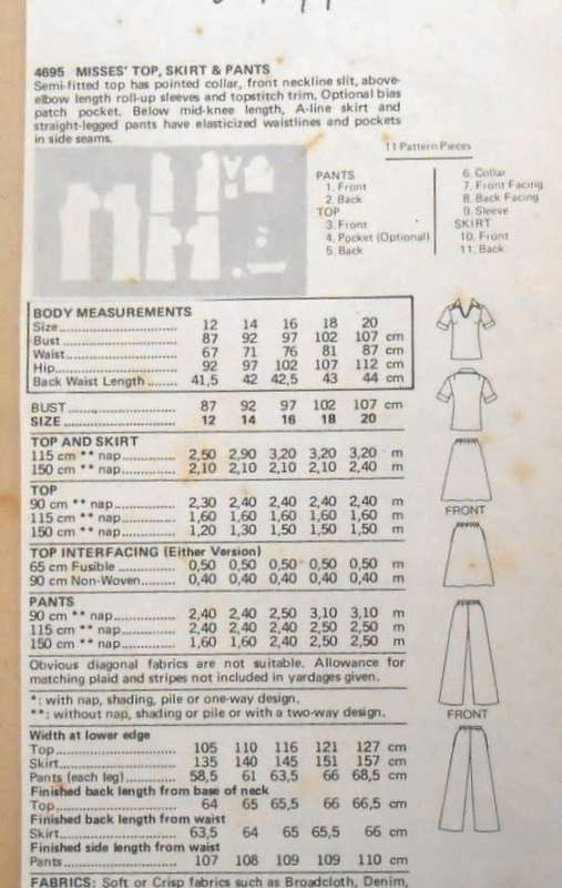BUTTERICK 4495 TOP-SKIRT-PANTS SIZE 12 COMPLETE-UNCUT-F/FOLDED-ZIPLOC