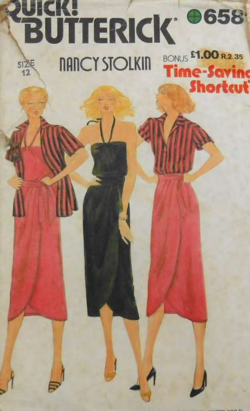 BUTTERICK 6581 SHIRT-CAMISOLE-SKIRT SIZE 12-COMPLETE-ZIPLOC