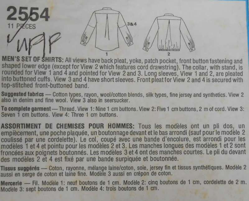STYLE 2554 MENS SET OF SHIRTS SIZE 42 COMPLETE-UNCUT-F/FOLDED-ZIPLOC