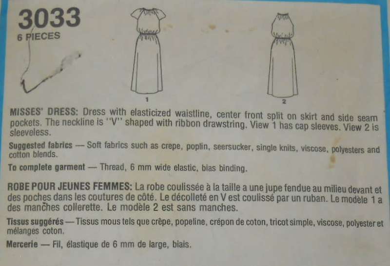 STYLE 3033 DRESS -GATHERED SHOE STRING STRAPS SIZE 10-14 COMPLETE-CUT TO SIZE 12