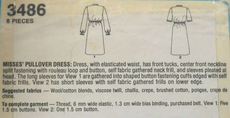 STYLE 3486 SET OF PULLOVER DRESSES SIZE 14  COMPLETE--ZIPLOC