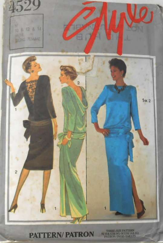 STYLE 4529 PULLOVER TOP & SKIRT SIZE 10-12-14-COMPLETE-CUT TO SIZE 14