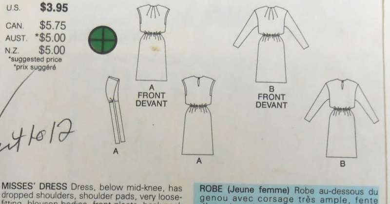 BUTTERICK 3577 LOOSE FITTING DRESS SIZE 8-10-12 COMPLETE-CUT- TO 12