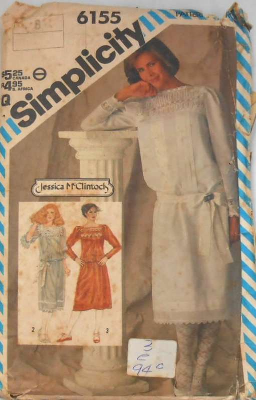 SIMPLICITY 6155 TUCKED DRESS-SASH-SLIP SIZE 8 COMPLETE-ZIPLOC