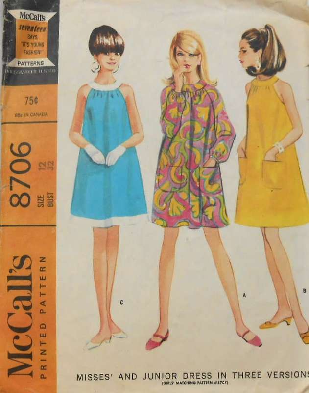 McCALLS 7806 DRESS IN 2 VERSIONS SIZE 12 BUST 32 COMPLETE