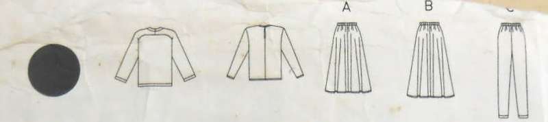 BUTTERICK 4311 JACKET-TOP-SKIRT-PANTS SIZE L-XL (16-22) COMPLETE-MOSTLY UNCUT -CUT TO XL