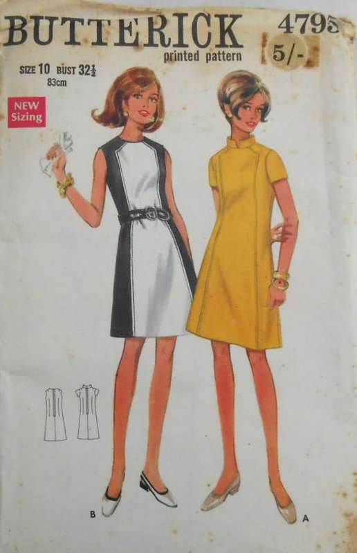 VINTAGE BUTTERICK 4795 ONE PIECE DRESS SIZE 10 BUST 32 1/2 COMPLETE-UNCUT-F/FOLDED