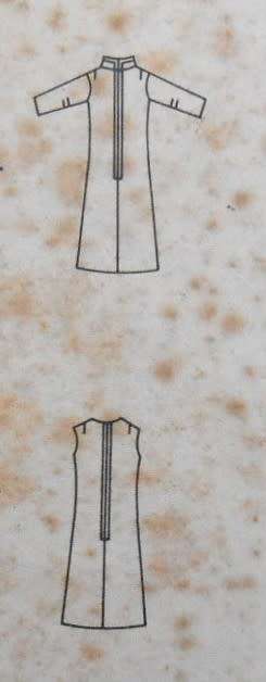 VINTAGE BUTTERICK 4869 ONE PIECE DRESS SIZE 14 BUST 36 COMPLETE-ZIPLOC