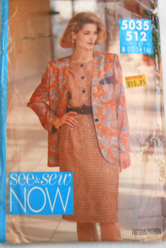 BUTTERICK 5035 JACKET-TOP-SKIRT SIZE 12-14-16 COMPLETE-NO SEWING INSTRUCTIONS SUPPLIED