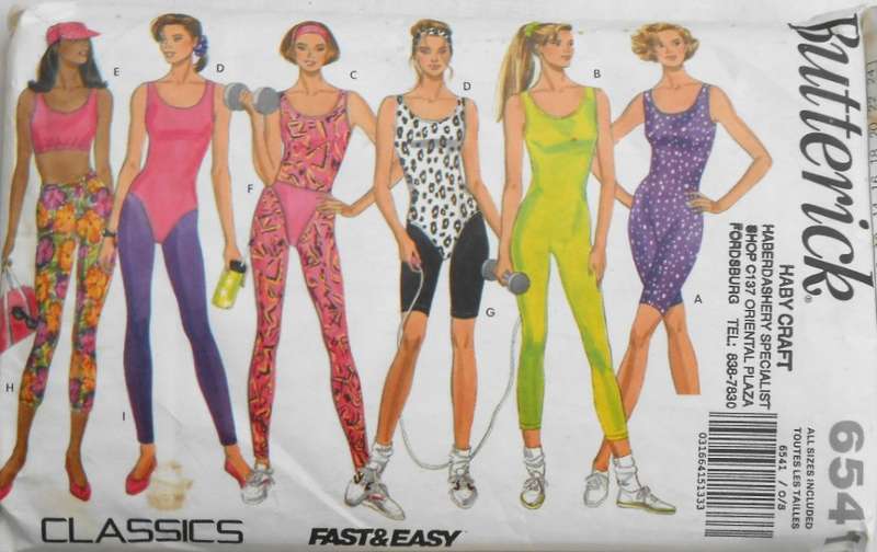BUTTERICK 6541 UNITARD-LEOTARD-TOP-BRIEFS-LEGGINGS HEADBAND SIZE XS-XL (6-22)COMPLETE-UNCUT-F/FOLDED