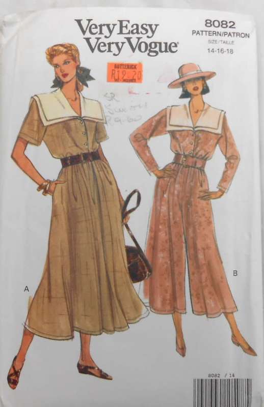 VOGUE 8028 COLLARED DRESS OR CULOTTE DRESS SIZE 14-16-18 COMPLETE-UNCUT-F/FOLDED
