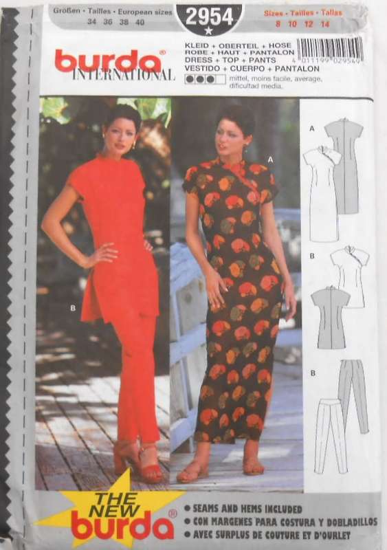 BURDA INTERNATIONAL 2954 MANDARIN STYLE DRESS-TOP & PANTS SIZES 8-14 COMPLETE-UNCUT-F/FOLDED
