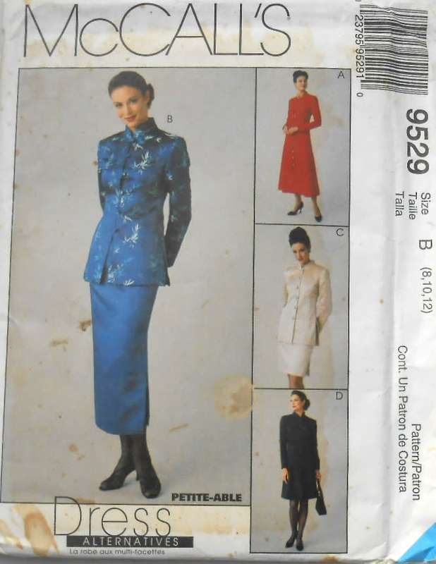 McCALLS 9529 LINED DRESS IN 2 LENGTHS-LINED JACKET & SKIRT SIZE 8-10-12 COMPLETE-UNCUT-F/FOLDED