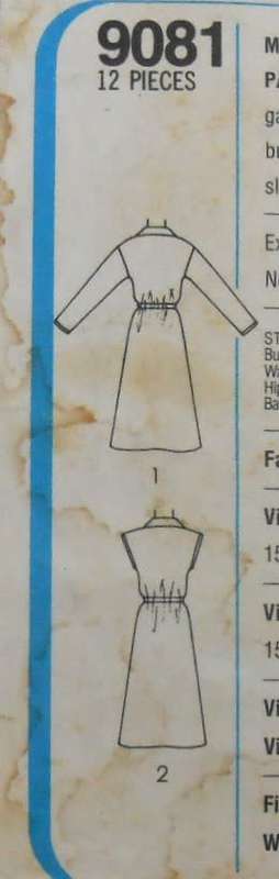 SIMPLICITY 9081-PULLOVER DRESS & TIE BELT SIZE 14-16-18 COMPLETE-CUT TO 18