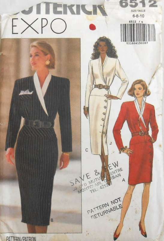 BUTTERICK 6512 DRESS WITH SIDE FRONT BUTTON CLOSURE SIZE 6-8-10 COMPLETE-UNCUT -F/FOLDED