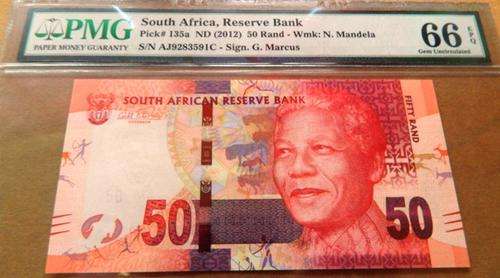 FIRST ON BOB - GRADED MANDELA R50 NOTES - PMG GRADED MS66