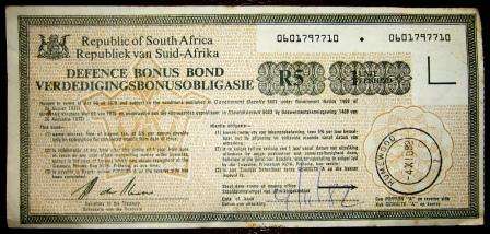 @@ DEFENCE R5 BONUS BOND  - 1982 - STILL IN VERY GOOD CONDITION - LAST ONE @@