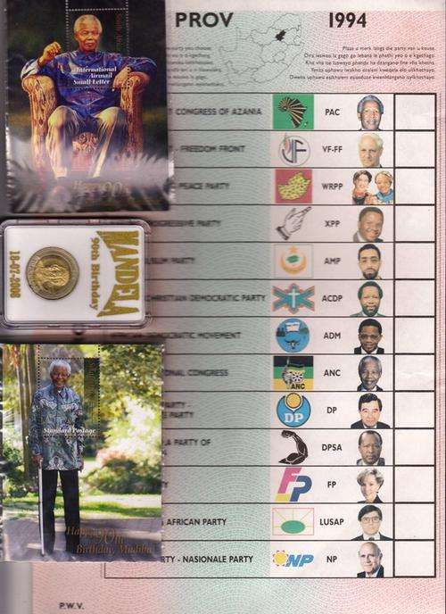 @@ ONE BID FOR ALL - MANDELA SET @@