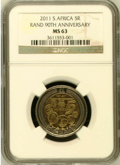 SARB - MS63 - ONLY 33 GRADED BY NGC - MS63 - 90th ANNIVERSARY - SARB