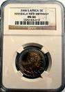 ***MS66 Nelsom Mandela NGC Graded MS66 Birthday R5 Coin