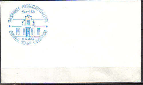 SOUTH AFRICA UNUSUAL UNSERVICED COVER PAARL NATIONAL STAMP EXHIBITION 1965!!