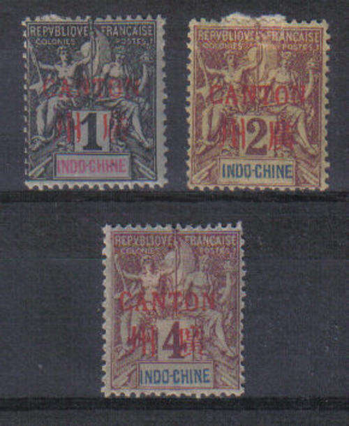 CHINA CLASSIC OVERPRINTS CANTON ON FRENCH ISSUE MINT WOW!!!