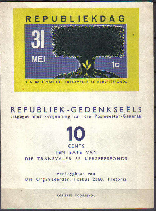 SOUTH AFRICA SCARCE BOOKLET 'REPUBLEKDAG" 31 MEI MINT COMPLETE!!!