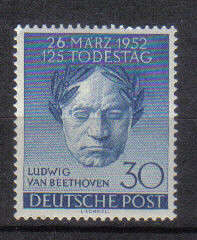 GERMANY WEST BERLIN 1952 ISSUE MINT* FULL SET BEETHOVEN Mi#87 C/VR380.00 LOOK BELOW