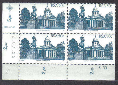 R.S.A. 1982 ISSUE SACC#529 "B" & "D" CONTROL VARIETYMINT**  LOOK SCAN X3