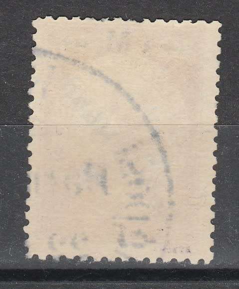 REICH 1912 ISSUE Mi#IV F.U. OVERPRINT "YELLOW DOG" SIGNED C/V R3,950.00+ READ BELOW SCANS