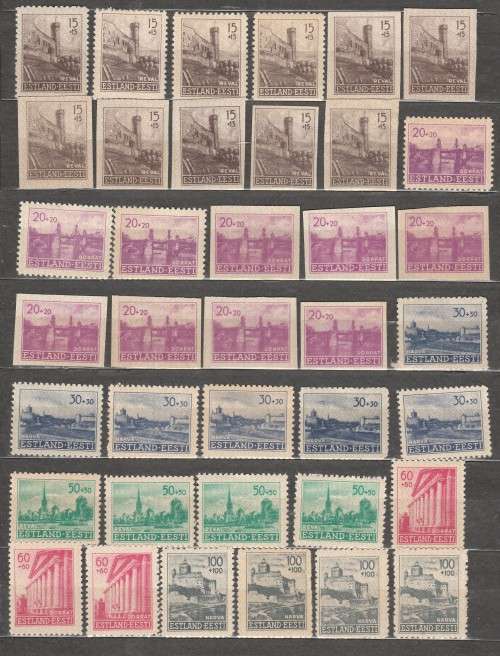 ESTONIA GERMAN OCCUPATION 1941 ISSUE SELECTION MINT* LOOK SCAN