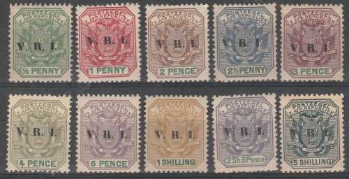TRANSVAAL 1900 ISSUE SACC#232/41 SHORT SET MINT** C/V R875.00 READ LOOK SCAN