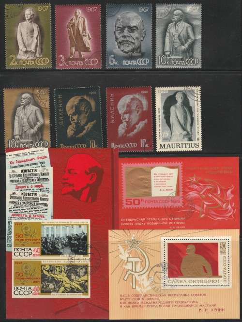 RUSSIAN SELECTION F.U. AS SHOWN BELOW. LOOK SCAN