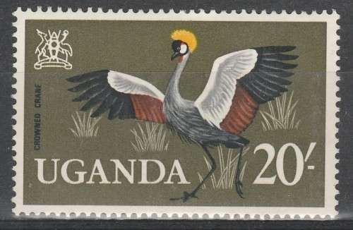 UGANDA 1965 ISSUE SG#126 MINT* TOP BIRD ISSUE C/V R425,00 LOOK SCAN X2