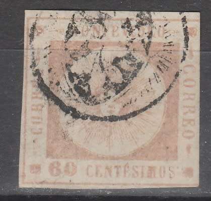 URUGUAY GOVERMENT ISSUES 1860 F.U 60c LOOK SCAN X 2