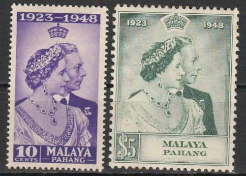 MALAYSIAN STATES PAHANG 1948 ISSUE SG#47/48 FULL SET MINT* C/VR525.00 LOOK SCAN X 2