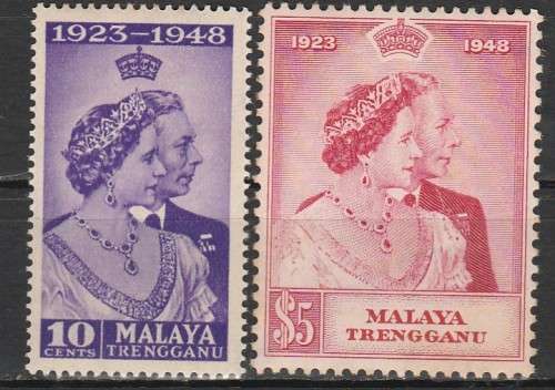 MALAYSIAN STATES TRENGGANU 1948 ISSUE SG#61/62 FULL SET MINT* C/VR550.00 LOOK SCAN X 2