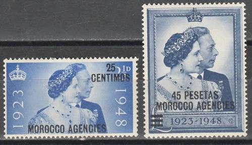 MOROCCO AGENCIES 1948 ISSUE SG#176/77 OVERPRINT ON GB MINT* C/VR400.00 LOOK SCAN X 2
