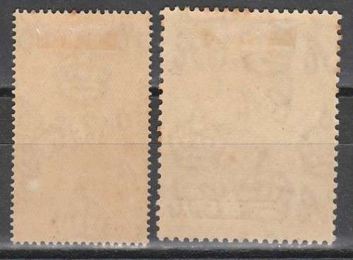 TURKS and CAICOS ISLANDS 1948 ISSUE SG#208/09 FULL SET MINT* CV/R425.00 LOOK SCAN X 2