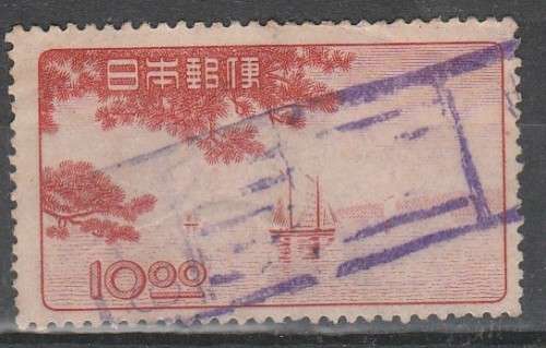 JAPAN 1949 ISSUE Mi#437 F.U. C/VR300.00 LOOK SCAN X 2
