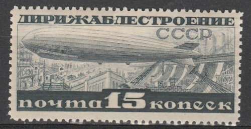RUSSIAN 1932 ISSUE ZEPPELIN MINT* C/VR3,170.00 LOOK SCAN X 2