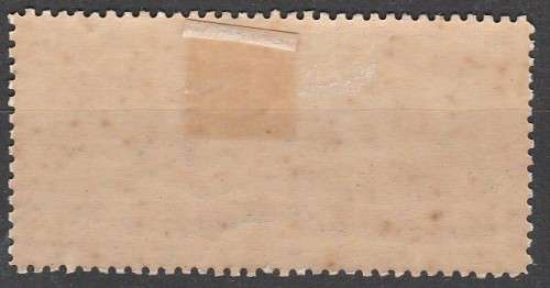 RUSSIAN 1932 ISSUE ZEPPELIN MINT* C/VR3,170.00 LOOK SCAN X 2