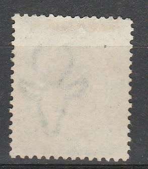 SOUTH AFRICA SACC#2d SCARCE/DIFFICULT MOSSY-GREEN F.U. C/VR 3000.00 LOOK SCAN X 2