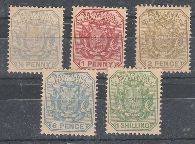 TRANSVAAL 1894 ISSUE SACC#206/209 MINT* LOOK SCAN X 2