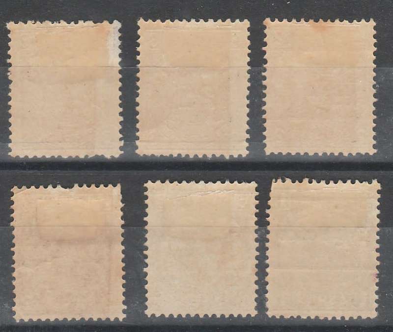 TRANSVAAL ISSUE SELECTION MINT* OVERPRINTS LOOK SCAN X 2