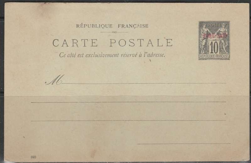 A  POST CARD PRE-PAID PORT SAID ON FRANCE ON 10c MINT LOOK SCAN
