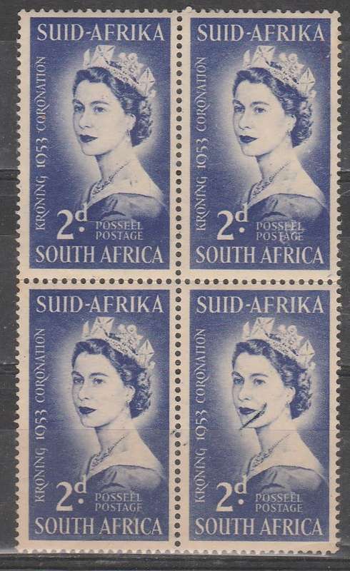 SOUTH AFRICA 1953 ISSUE SACC#142 WITH VARIETY BIG SCAR ON FACE LOOK SCAN