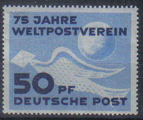 DDR 1949 First Issue Mint