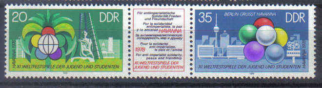 Germany DDR Mint Setenant Strip Issued 1978.