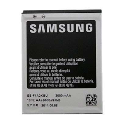 Samsung Galaxy S2 Battery - 1650 mAh